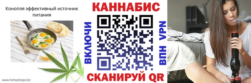 ОМГ ОМГ зеркало  купить   Балашов  Еда ТГК конопля 