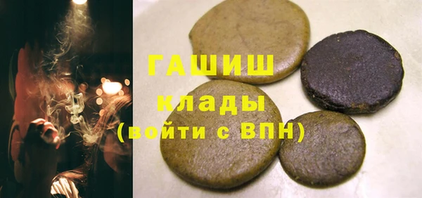 твердый Белокуриха