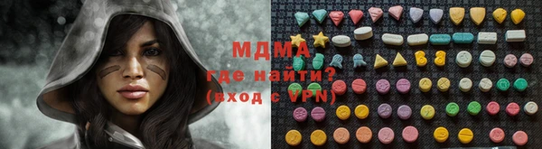 твердый Белокуриха