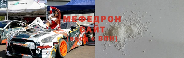 твердый Белокуриха