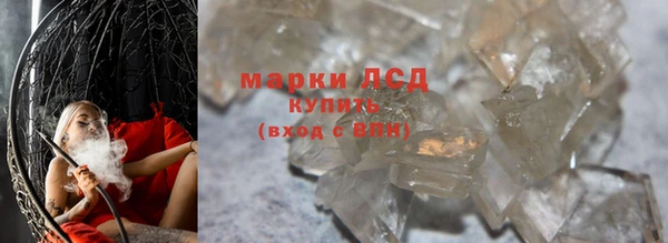 ешки Богородицк