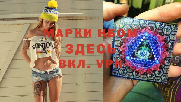 прущая мука Белоозёрский