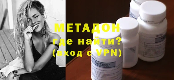прущая мука Белоозёрский