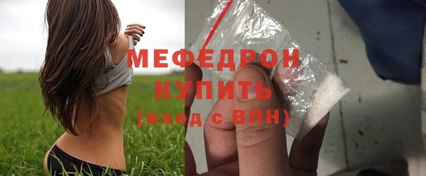 прущая мука Белоозёрский