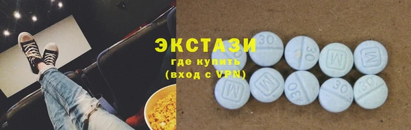 твердый Белокуриха