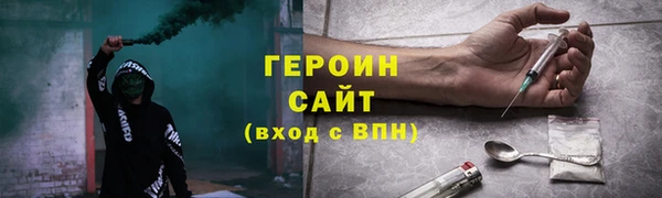 спиды Беломорск