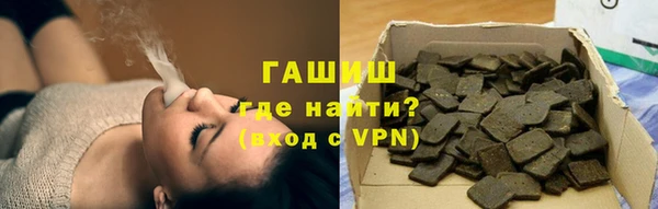MESCALINE Богородск