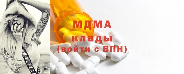 прущая мука Белоозёрский