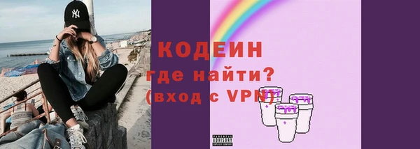 спиды Беломорск