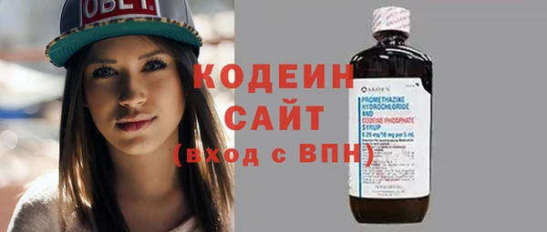 спиды Беломорск