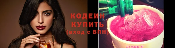 твердый Белокуриха