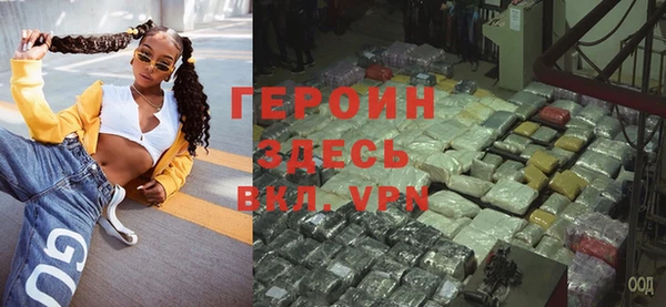твердый Белокуриха