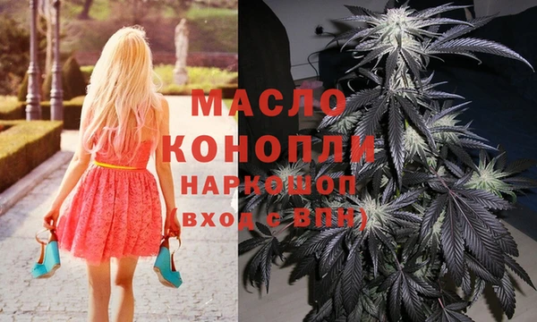 шишки Богданович