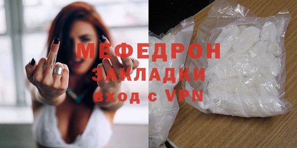 спиды Беломорск