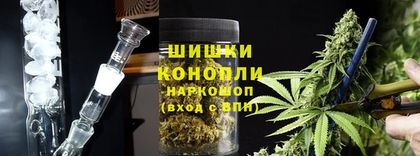спиды Беломорск