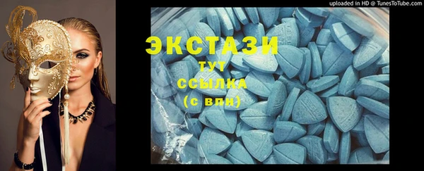 прущая мука Белоозёрский
