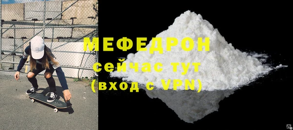 спиды Беломорск