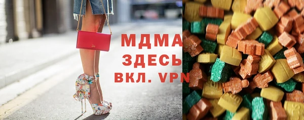 шишки Богданович